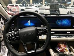 شيري أريزو 8